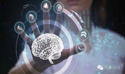 人工智能浪潮再起，華中數控深化布局行業應用集成新賽道