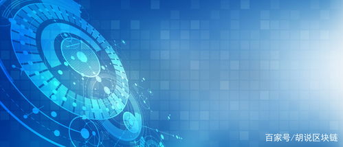 國務院八大舉措釋放強勁信號 近三萬億軟件產業迎來發展新契機，人工智能應用與集成服務成核心引擎